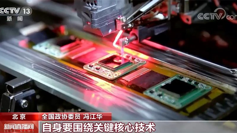 智慧解决方案：企业数字化转型背后的技术力量