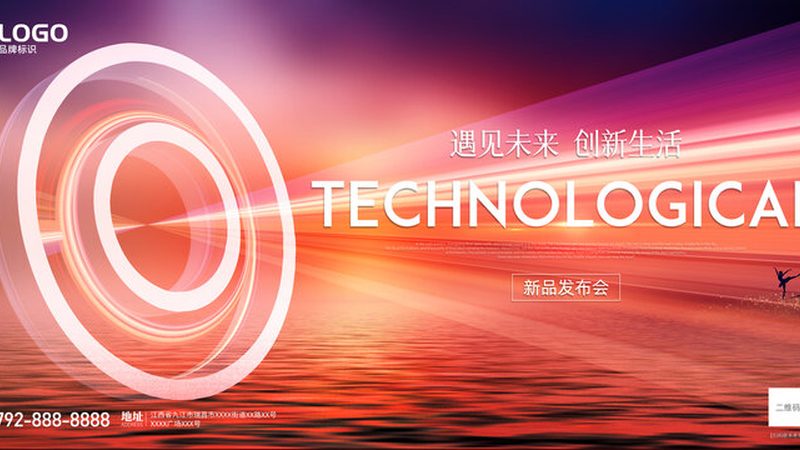 软件外包开发项目验收：标准与关键要素
